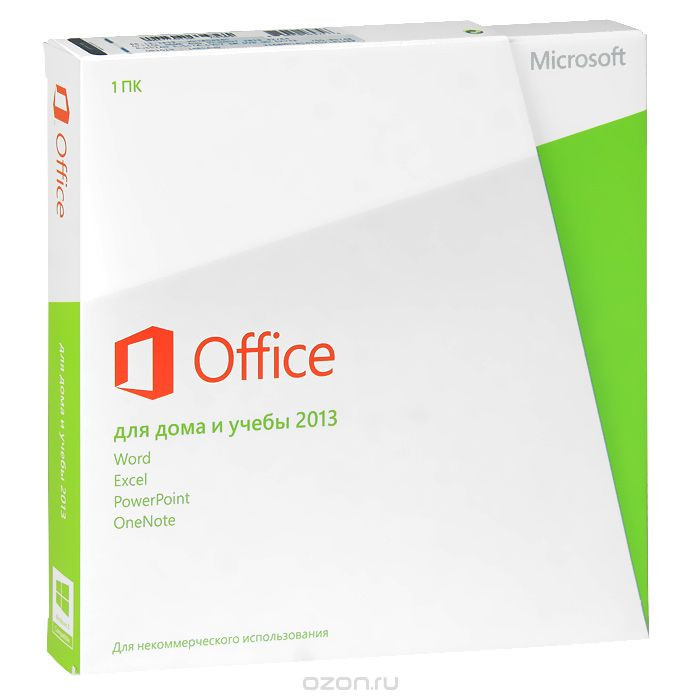 MICROSOFT OFFICE 365 ДЛЯ ДОМА И УЧЕБЫ