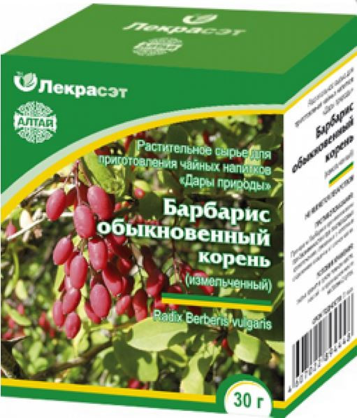 Барбарис обыкновенный, корень 30 гр