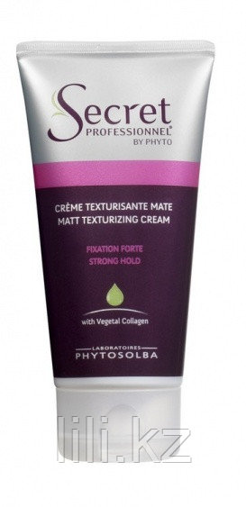 Матовый текстурирующий крем Creme Texturisante Mate, 75 мл.