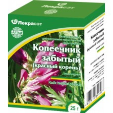 Копеечник забытый, (красный корень, измельченный), 25г