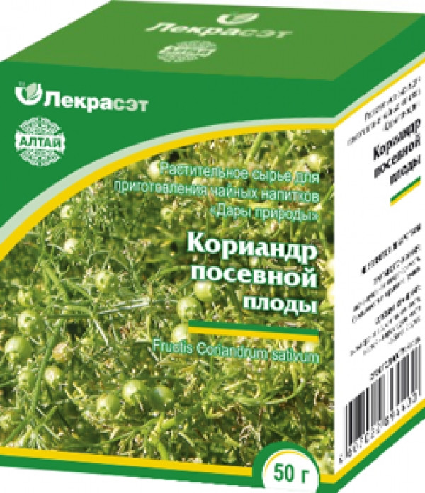 Кориандр посевной плоды, 50 гр