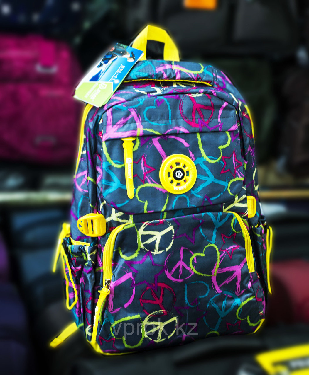 Рюкзак "Sunny" (желто-синий, с рисунками)