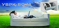 Рекуператор УВРК-50М 045001 Рекуператор УВРК-50М
