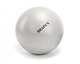 Мяч для фитнеса "ФИТБОЛ-75" Fitness Ball 75 sm, фото 6