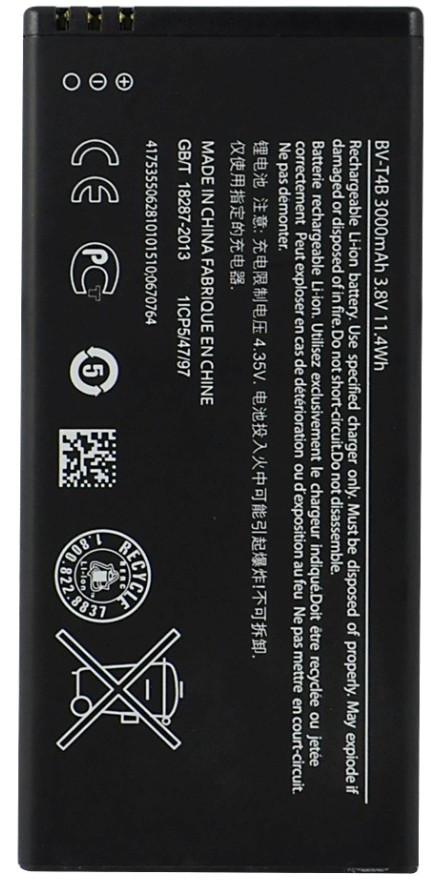 Заводской аккумулятор для Nokia Lumia 640 XL (BV-T4B, 3000 mAh)