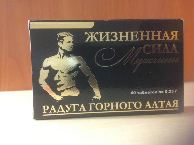 Пантогематоген Жизненная сила мужчины (таблетки)