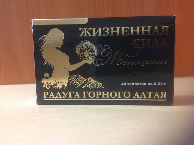 Пантогематоген Жизненная сила женщины(таблетки)