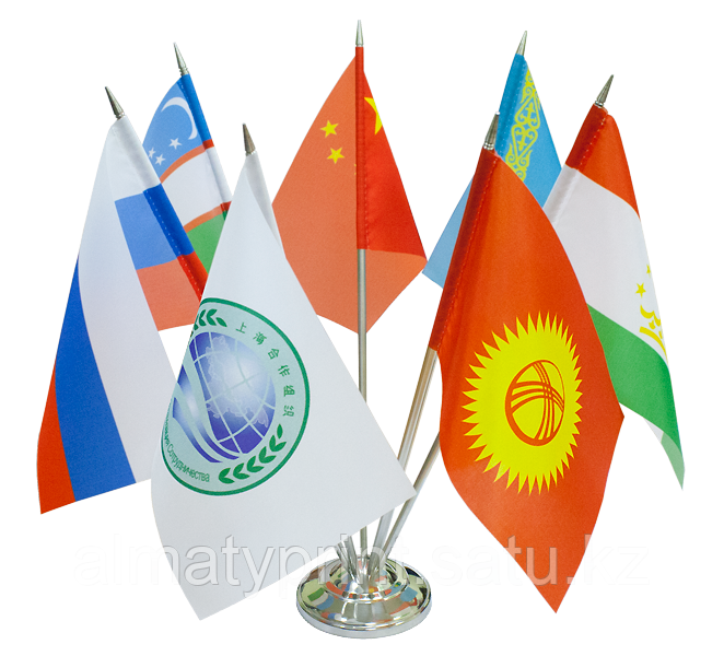 Купить Флаг Под Заказ