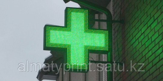 Светодиодные аптечные кресты - фото 6 - id-p31384084