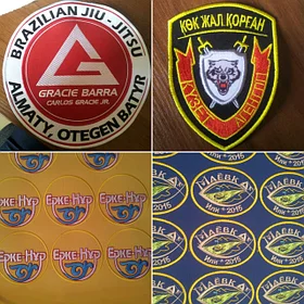 Шевроны и нашивки