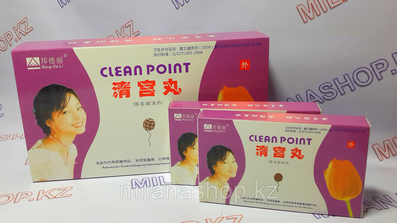 Тампоны Clean Point ( Тюльпан), ( для очистки и лечения матки) 6 шт