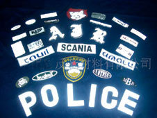 Светоотражающая термотрансферная пленка СЕРЕБРО