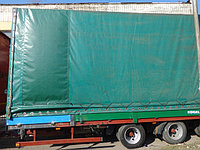 Ремонт автотента