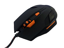 Мышь игровая  G706 DPI 800 / 1600