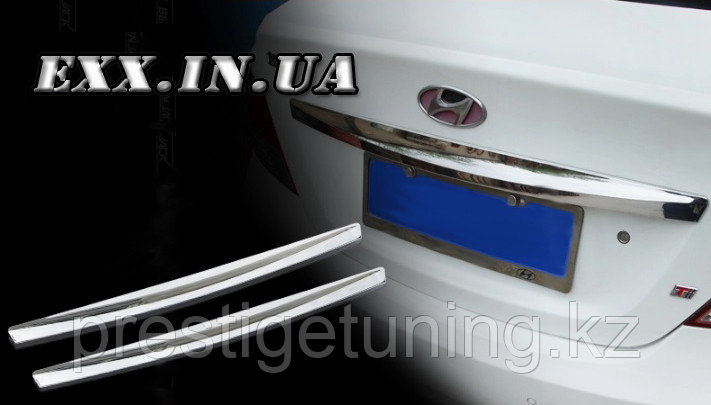 Хром накладка на планку багажника Hyundai Accent (Solaris) 2013-15