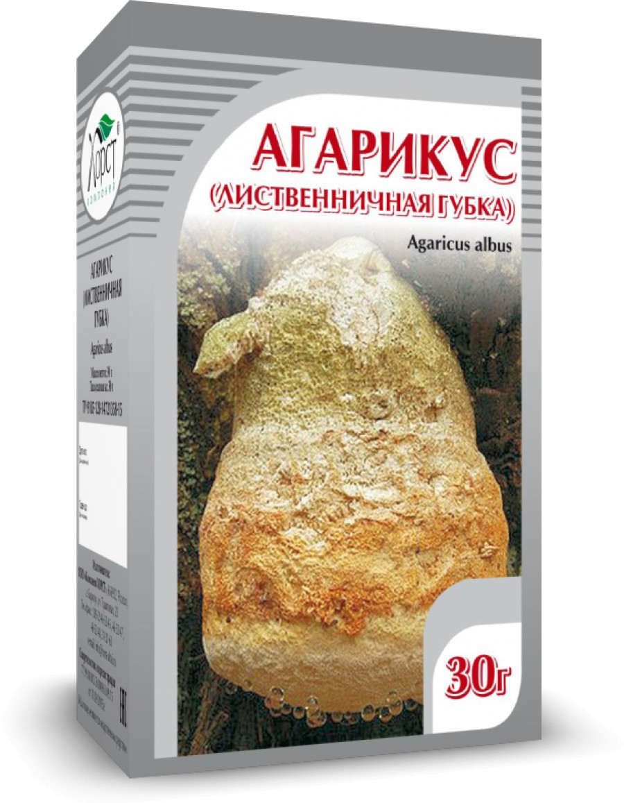 Агарикус (лиственничная губка) 30гр