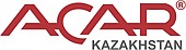 ТОО «ACAR KAZAKHSTAN» (Аджар Казахстан)