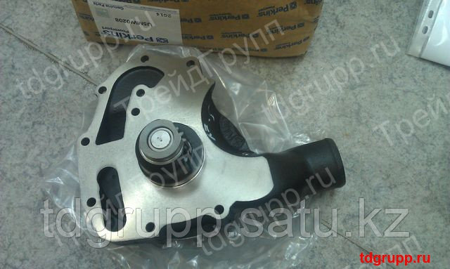 U5MW0208 Водяной насос Perkins