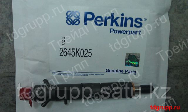 2645K025 Форсунка топливная Perkins