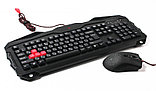 Игровая клавиатура Bloody  B2100 + мышь, фото 3