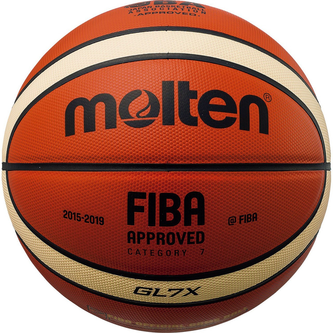 Баскетбольный мяч Molten GL7X - фото 1 - id-p33942760