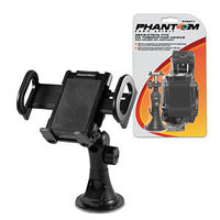 Держатель КПК на поворотной ножке 40-100 мм PHANTOM PH5264 PH5264 Держатель КПК на поворотной ножке 40-100 мм PHANTOM PH5264
