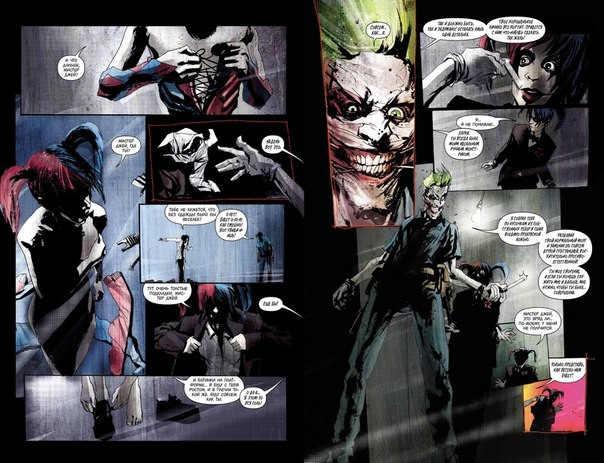 Комикс "Бэтмен. Книга 3. Смерть Семьи" - фото 3 - id-p33943733