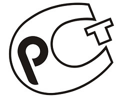 СЕРТИФИКАТЫ И ОТЧЕТЫ О ТЕСТИРОВАНИИ