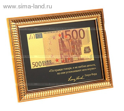 Дипьом Купюра "500 евро", размер 33.5×25см - фото 1 - id-p2027021