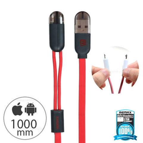 Кабель USB для зарядки и синхронизации 2-в-1 Remax RC-025t для iPhone, iPad + microUSB - фото 1 - id-p34157328