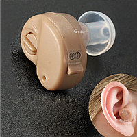 Слуховой аппарат Компакт (усилитель звука)