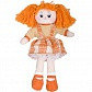 Кукла "Апельсинка", 40см Gulliver, фото 2