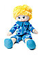 Gulliver Кукла-мальчик в голубой рубашке, 50 см, фото 2