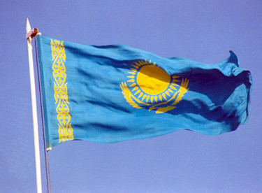 Флаги Астана