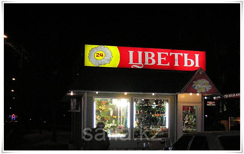 Изготовление лайтбоксов