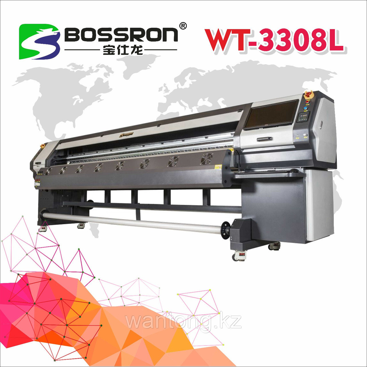 Широкоформатный  сольвентный принтер WT-3308L