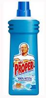 Жидкое средство для мытья полов Mr. Proper 750 мл