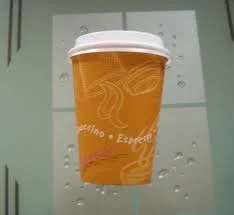 Стакан бумажный для кофе с крышкой 150 мл 1*100