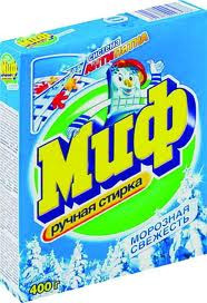 Стиральный порошок для ручной стирки «Миф» 400 г