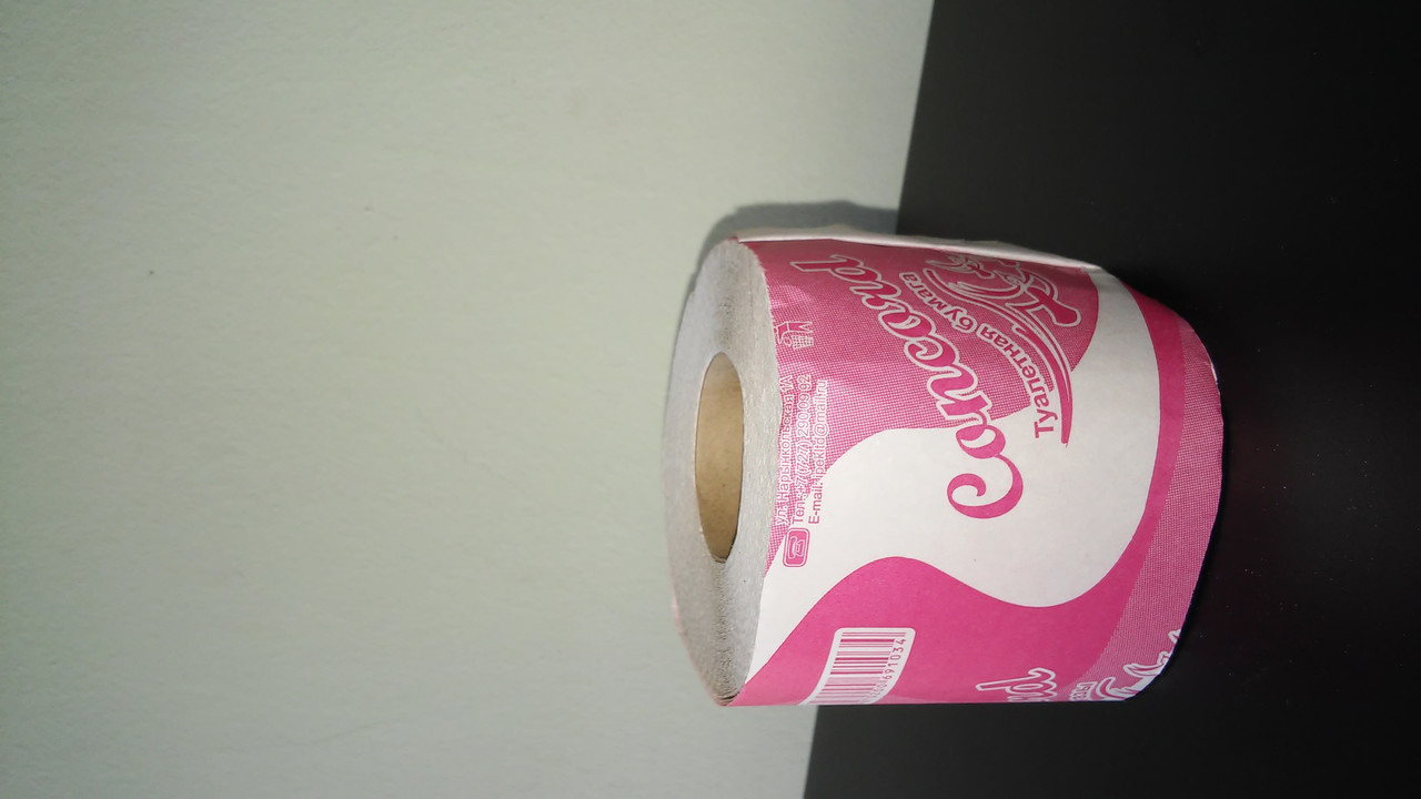 Туалетная бумага "Concord" макулатурное сырье