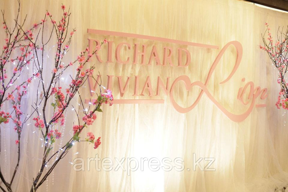 Wedding Dream