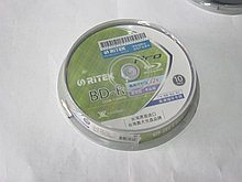 Диск BD-R Ritek 25 GB, 10х, Алматы