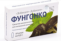 Свечи онкологические "Добродея» фунгонко