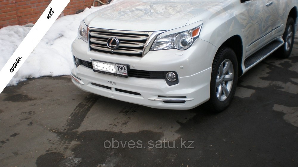 Обвес JAOS на Lexus GX460 - фото 8 - id-p2060262