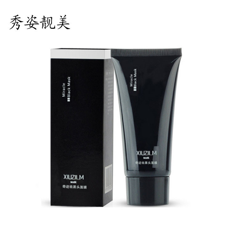 Маска-пленка для кожи лица Xiuzilm mask Black Head