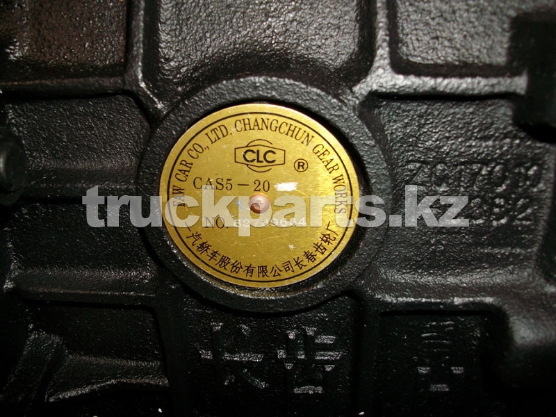 Коробка переключения передач ZQCG515 (LG 5-15) JAC - фото 7 - id-p34536637