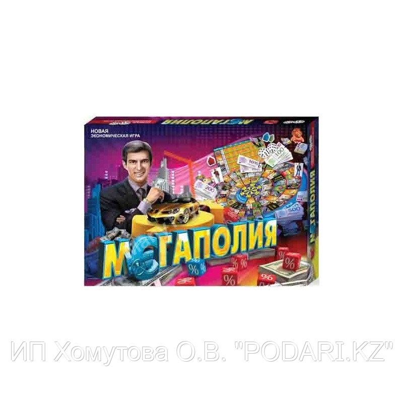 Настольная игра "Мегаполия "