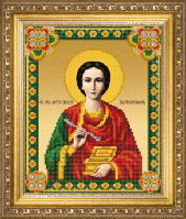 СБИ-1004 Схема для вышивания бисером Икона великомученика и целителя Пантелеймона