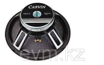 Динамики 600w Carvin TS-15 8