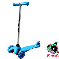 Самокат трехколесный 